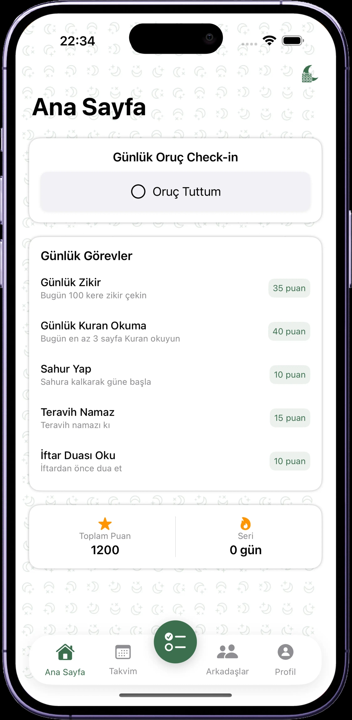 App View 5