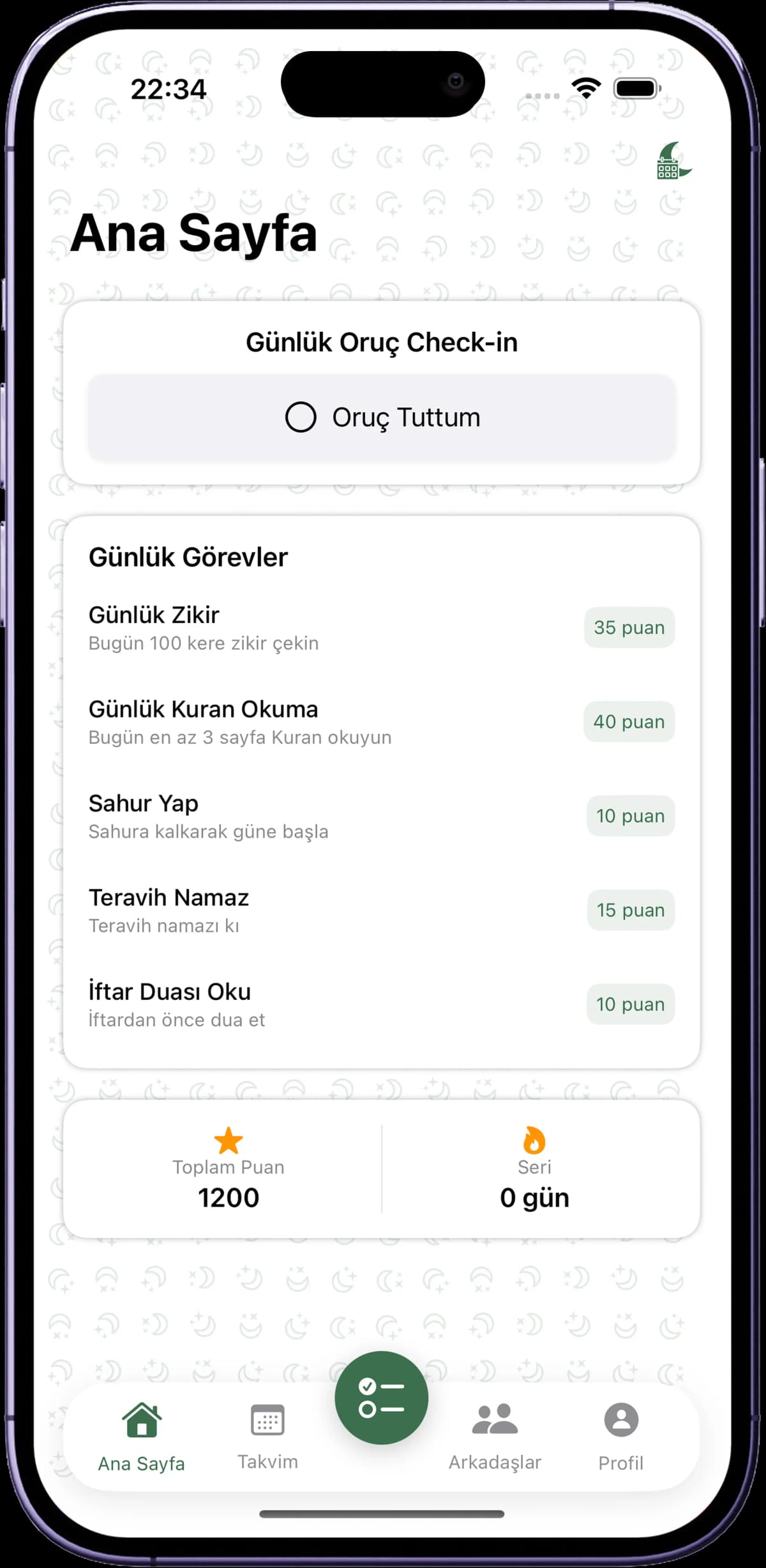 Ramadan Tracker App Screenshot